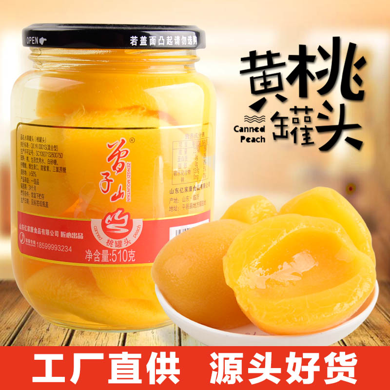 从“无敌的微博_微博”看新鲜水果零售新趋势 社交电商如何重塑消费体验